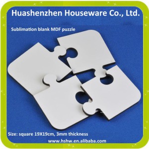 MDF Wood Simple Puzzle Games Blanks for Kids Sublimation